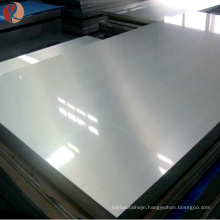 The Global Best Price Of Gr1 Titanium Plates Titanium Sheets Metal